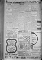 giornale/TO00185815/1916/n.344, 5 ed/004